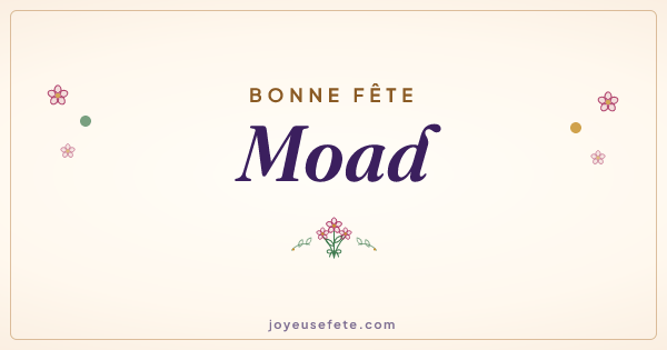 Image « Bonne fête Moad » au format large
