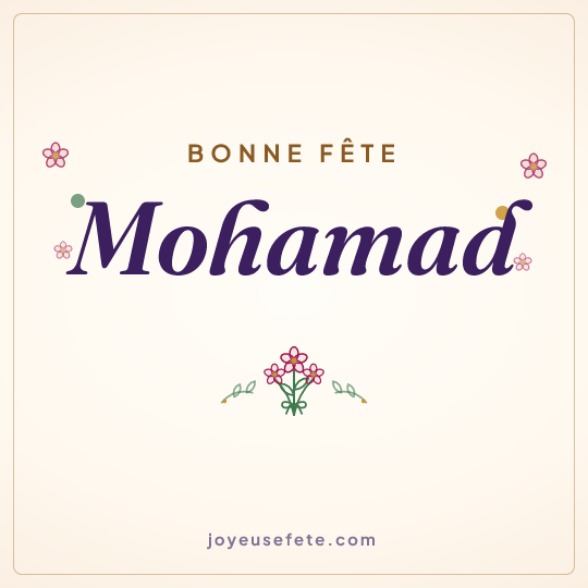 Image carrée « Bonne fête Mohamad » pour WhatsApp