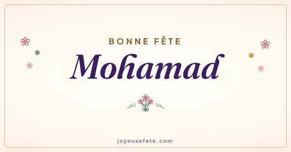 Image « Bonne fête Mohamad » au format large