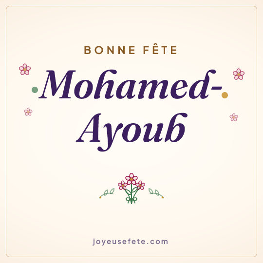 Image carrée « Bonne fête Mohamed-Ayoub » pour WhatsApp