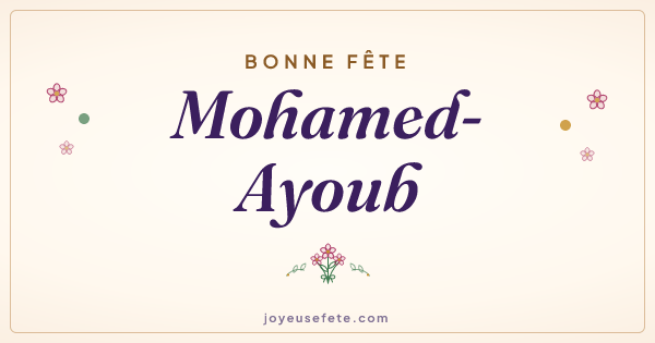 Image « Bonne fête Mohamed-Ayoub » au format large