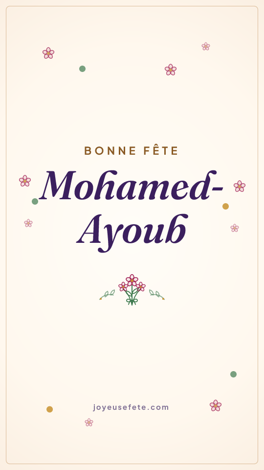 Image « Bonne fête Mohamed-Ayoub » au format story