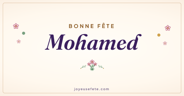 Image « Bonne fête Mohamed » au format large
