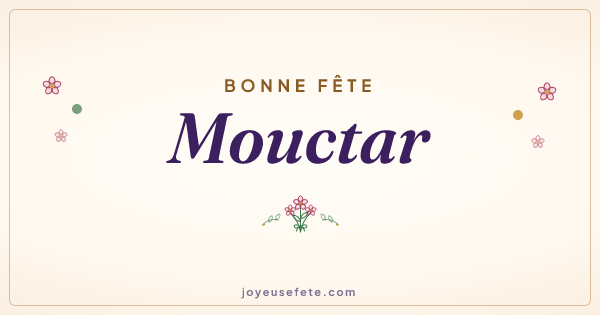 Image « Bonne fête Mouctar » au format large