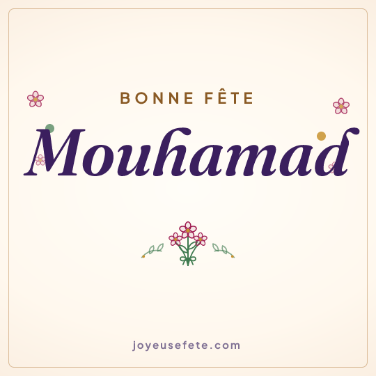 Image carrée « Bonne fête Mouhamad » pour WhatsApp