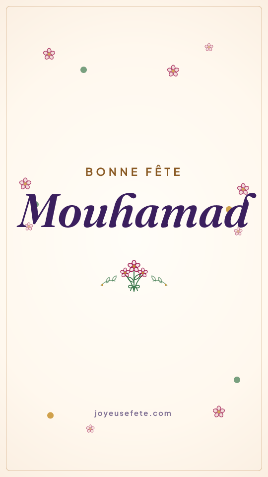 Image « Bonne fête Mouhamad » au format story