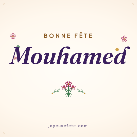 Image carrée « Bonne fête Mouhamed » pour WhatsApp