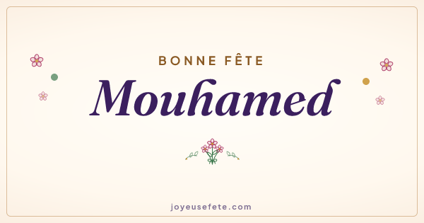 Image « Bonne fête Mouhamed » au format large