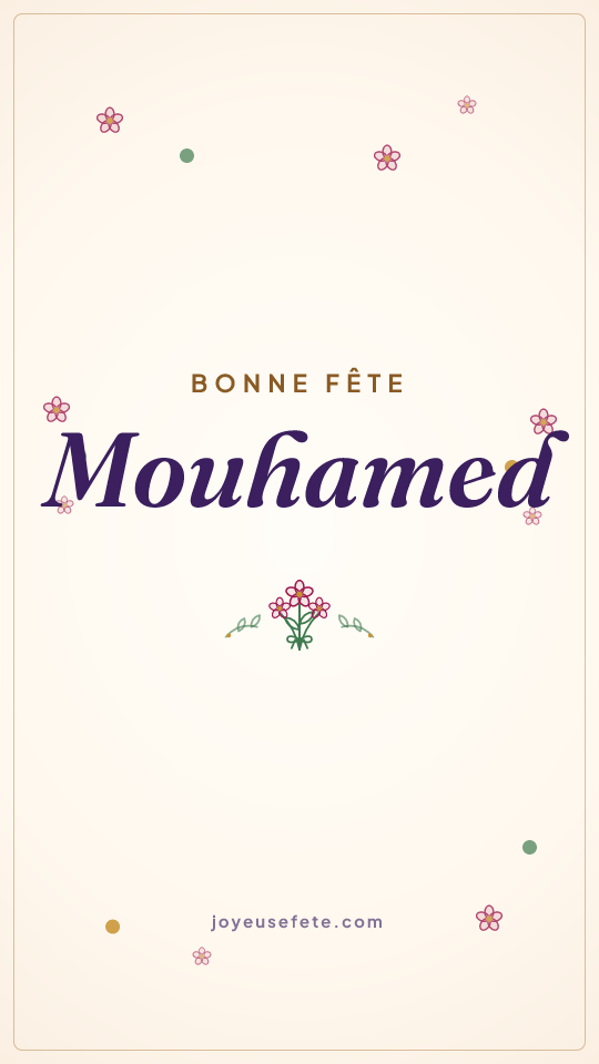 Image « Bonne fête Mouhamed » au format story