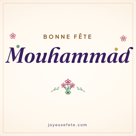 Image carrée « Bonne fête Mouhammad » pour WhatsApp