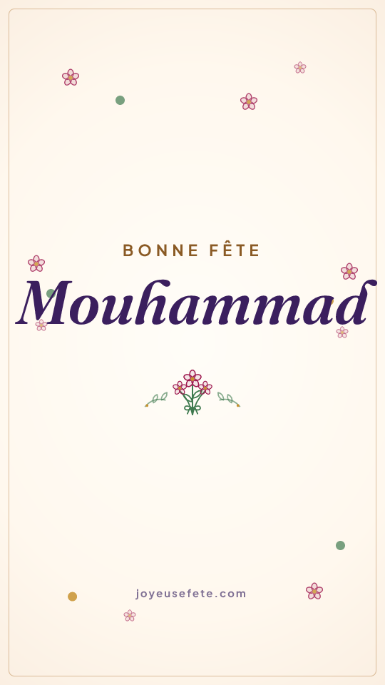 Image « Bonne fête Mouhammad » au format story