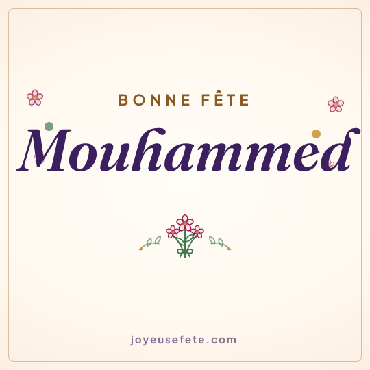 Image carrée « Bonne fête Mouhammed » pour WhatsApp