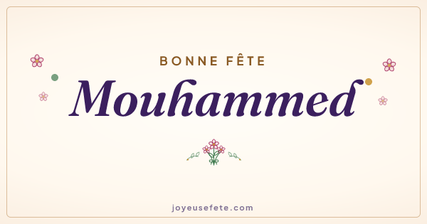 Image « Bonne fête Mouhammed » au format large