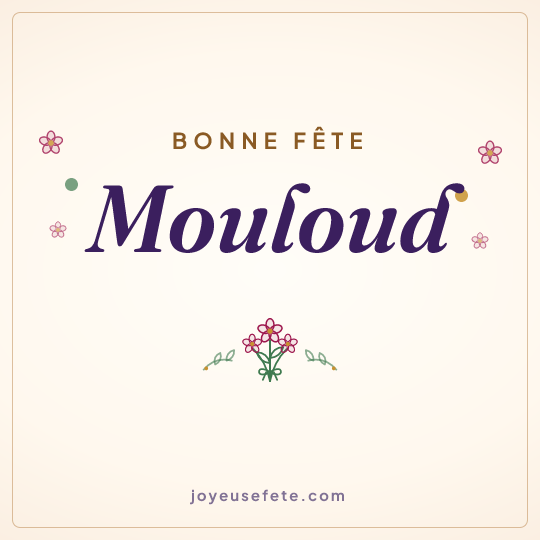 Image carrée « Bonne fête Mouloud » pour WhatsApp