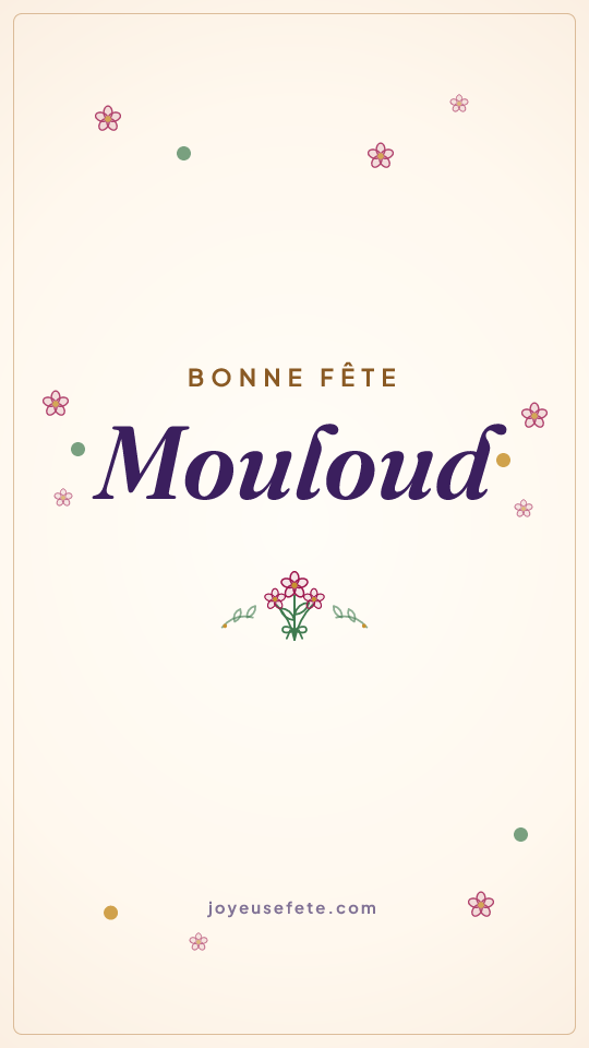 Image « Bonne fête Mouloud » au format story