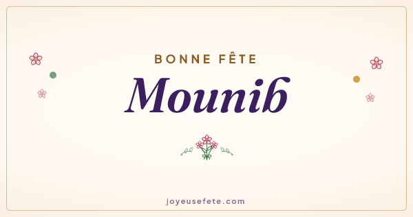 Image « Bonne fête Mounib » au format large
