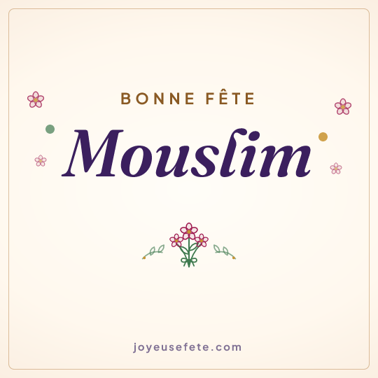 Image carrée « Bonne fête Mouslim » pour WhatsApp