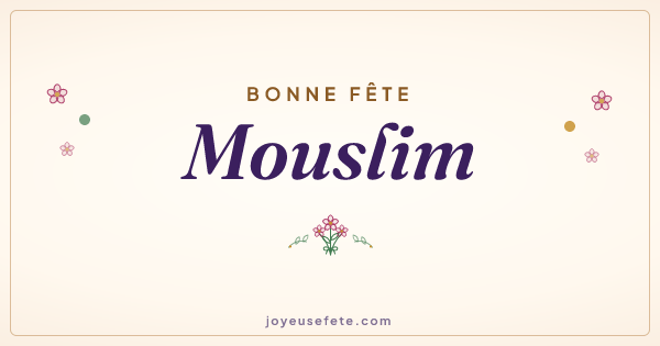 Image « Bonne fête Mouslim » au format large