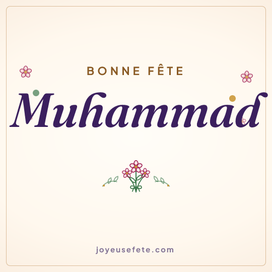 Image carrée « Bonne fête Muhammad » pour WhatsApp
