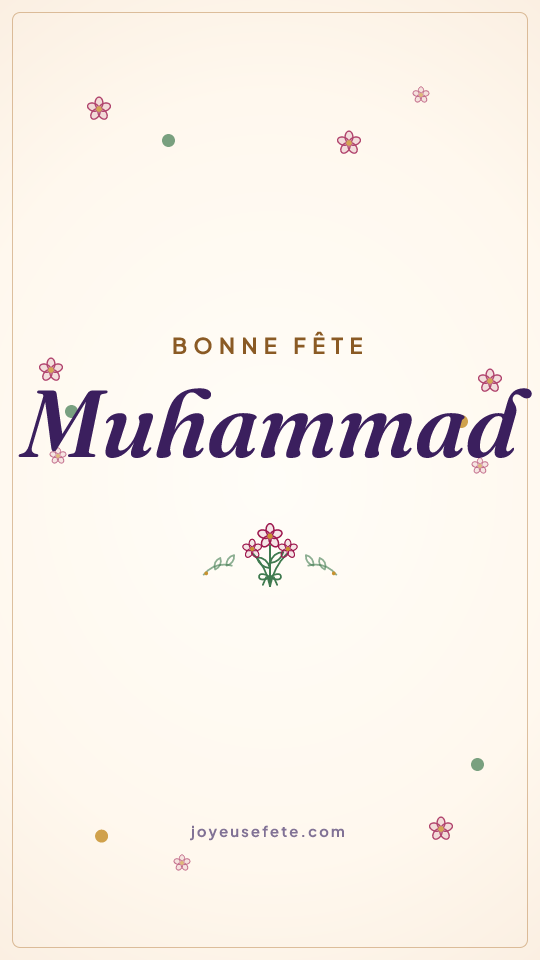 Image « Bonne fête Muhammad » au format story