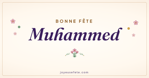 Image « Bonne fête Muhammed » au format large