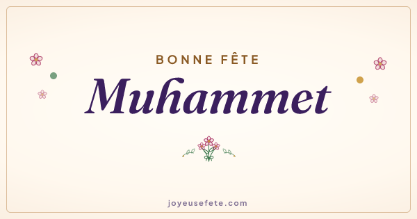 Image « Bonne fête Muhammet » au format large