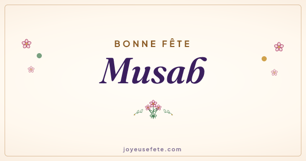 Image « Bonne fête Musab » au format large