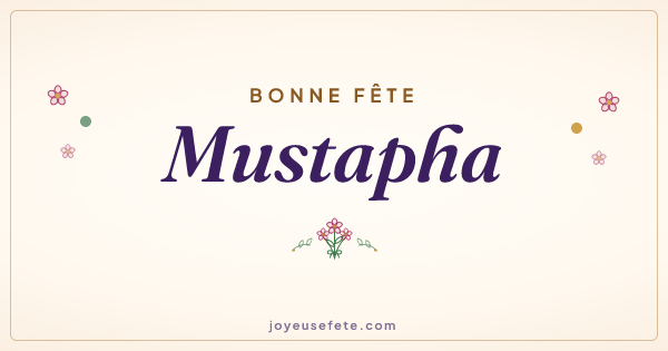 Image « Bonne fête Mustapha » au format large
