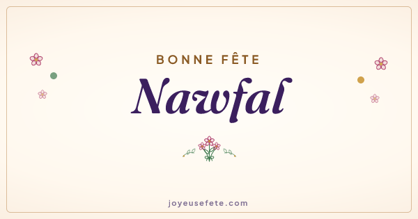 Image « Bonne fête Nawfal » au format large