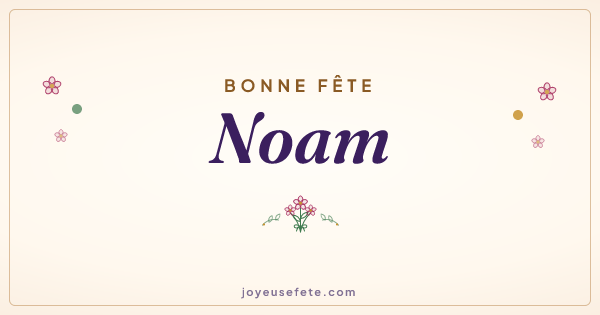 Image « Bonne fête Noam » au format large
