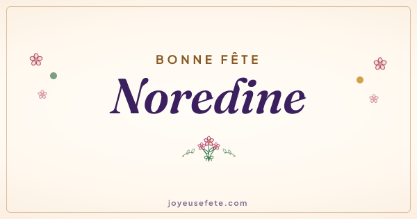 Image « Bonne fête Noredine » au format large