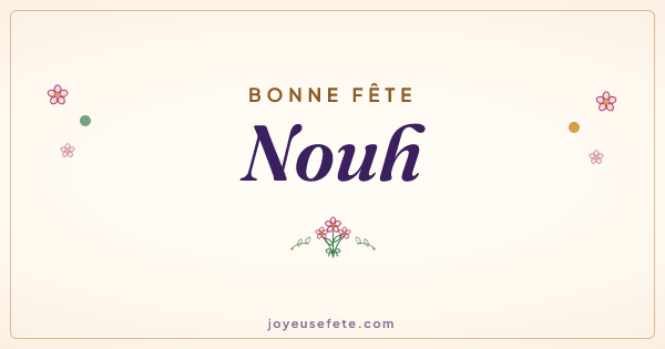 Image « Bonne fête Nouh » au format large