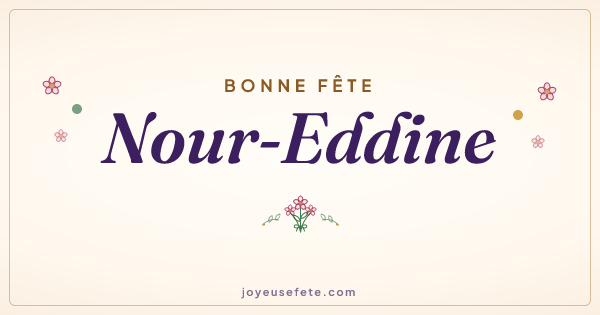 Image « Bonne fête Nour-Eddine » au format large