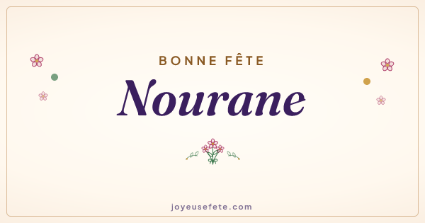 Image « Bonne fête Nourane » au format large