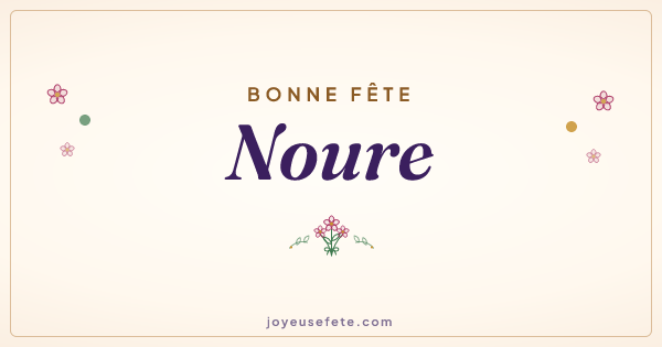 Image « Bonne fête Noure » au format large