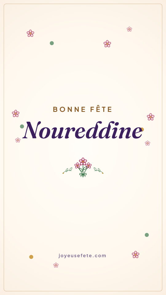 Image « Bonne fête Noureddine » au format story