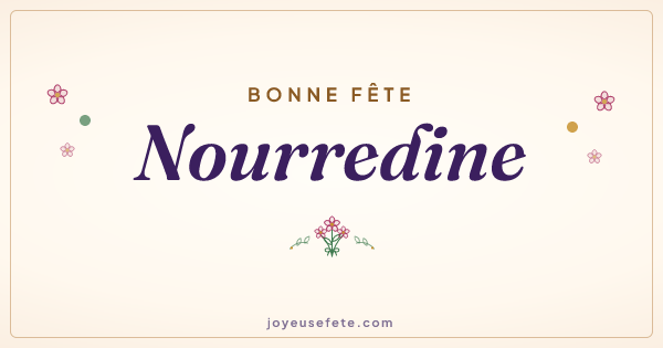 Image « Bonne fête Nourredine » au format large