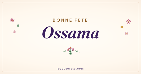 Image « Bonne fête Ossama » au format large