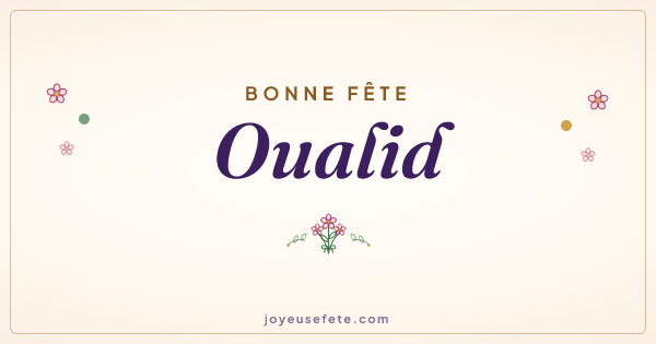 Image « Bonne fête Oualid » au format large