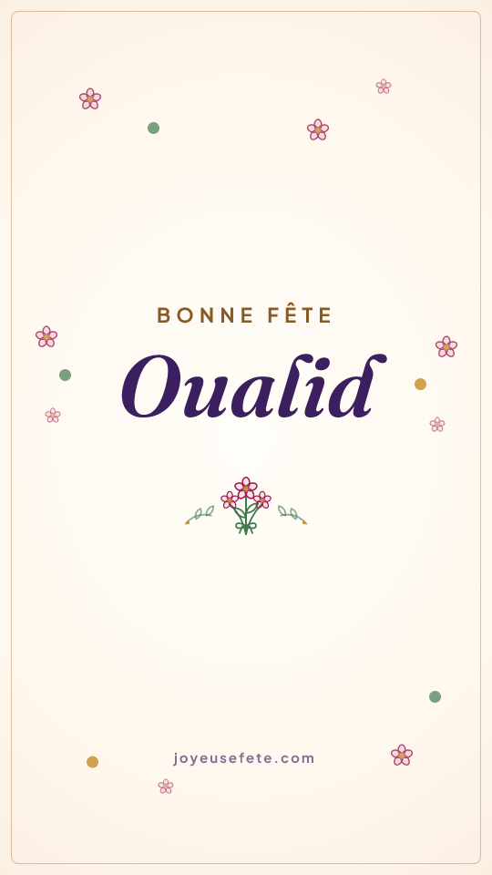 Image « Bonne fête Oualid » au format story