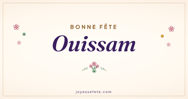Image « Bonne fête Ouissam » au format large