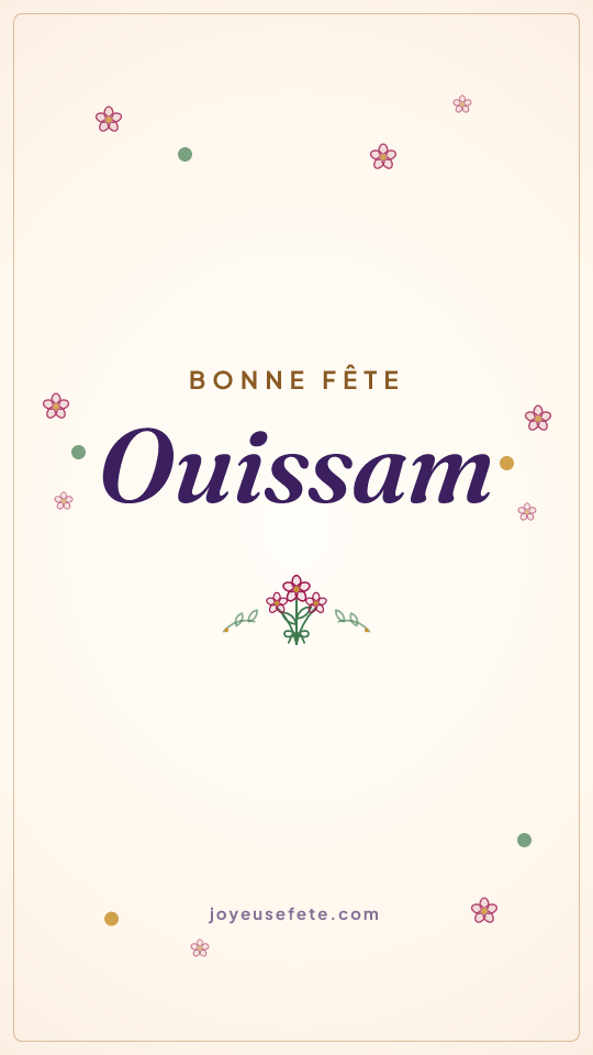 Image « Bonne fête Ouissam » au format story