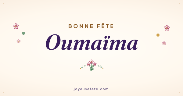 Image « Bonne fête Oumaïma » au format large