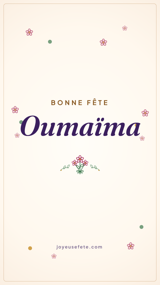 Image « Bonne fête Oumaïma » au format story