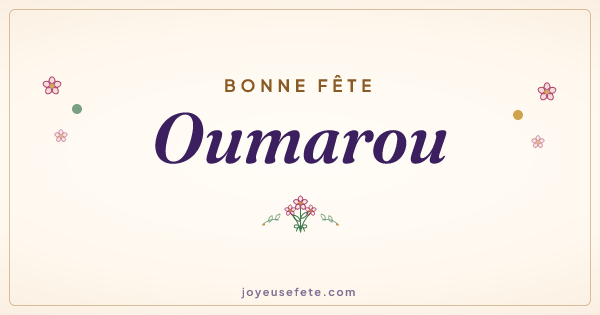 Image « Bonne fête Oumarou » au format large