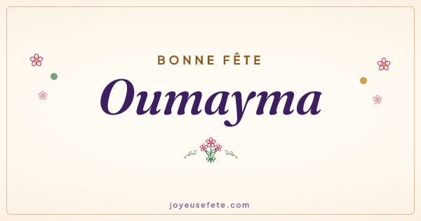 Image « Bonne fête Oumayma » au format large
