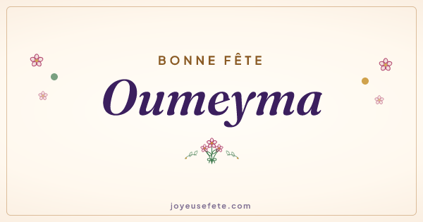 Image « Bonne fête Oumeyma » au format large