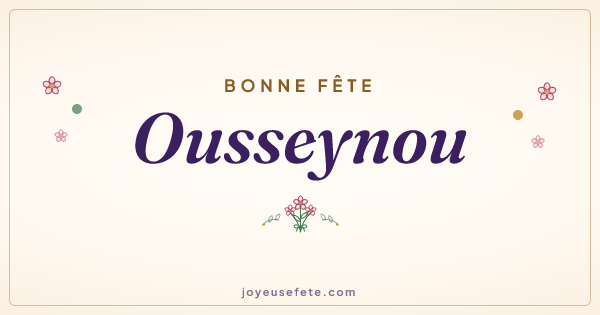 Image « Bonne fête Ousseynou » au format large
