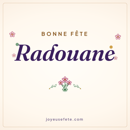 Image carrée « Bonne fête Radouane » pour WhatsApp