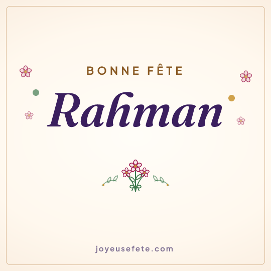 Image carrée « Bonne fête Rahman » pour WhatsApp